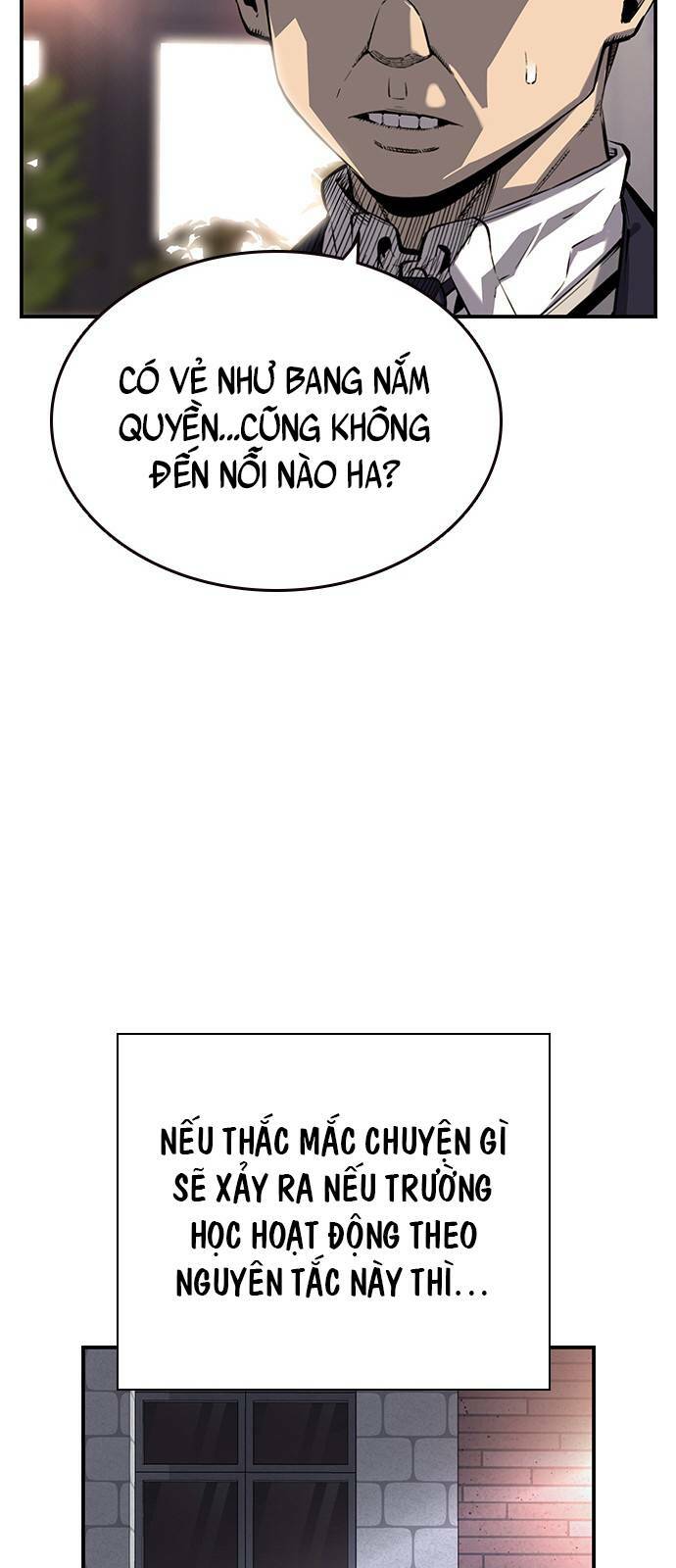 King Game - Chapter 9 - Page 43