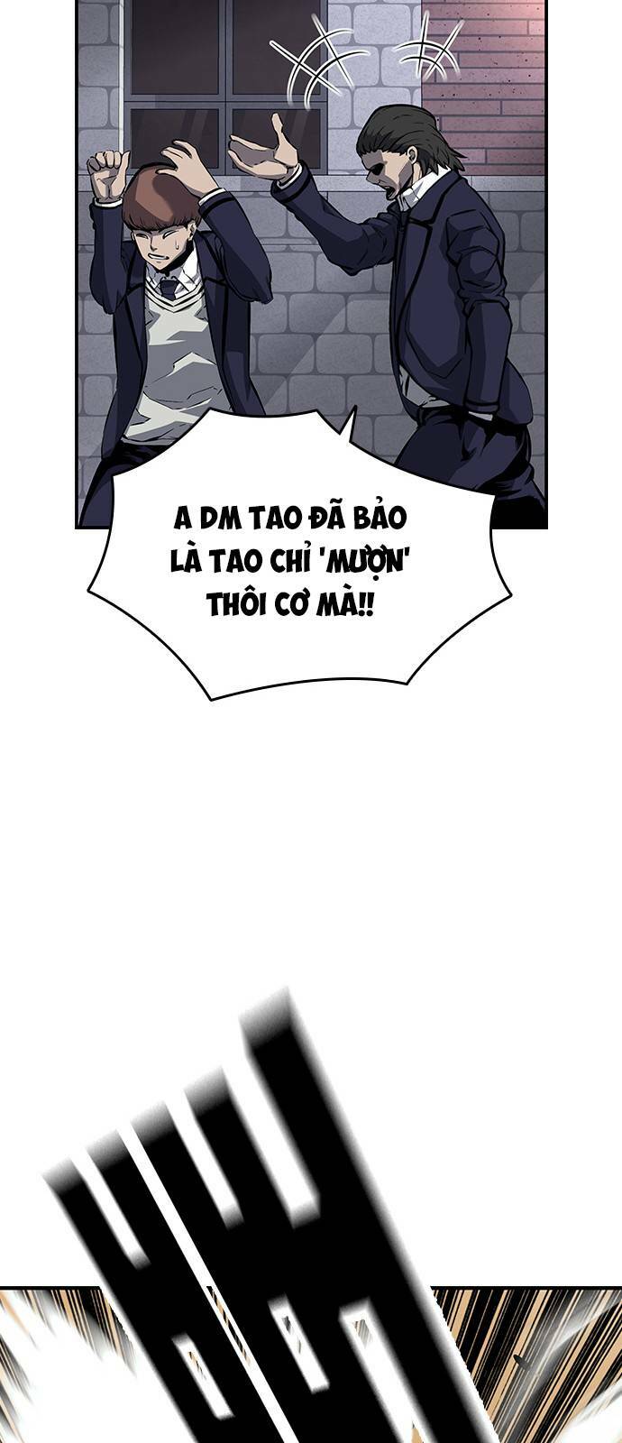 King Game - Chapter 9 - Page 44