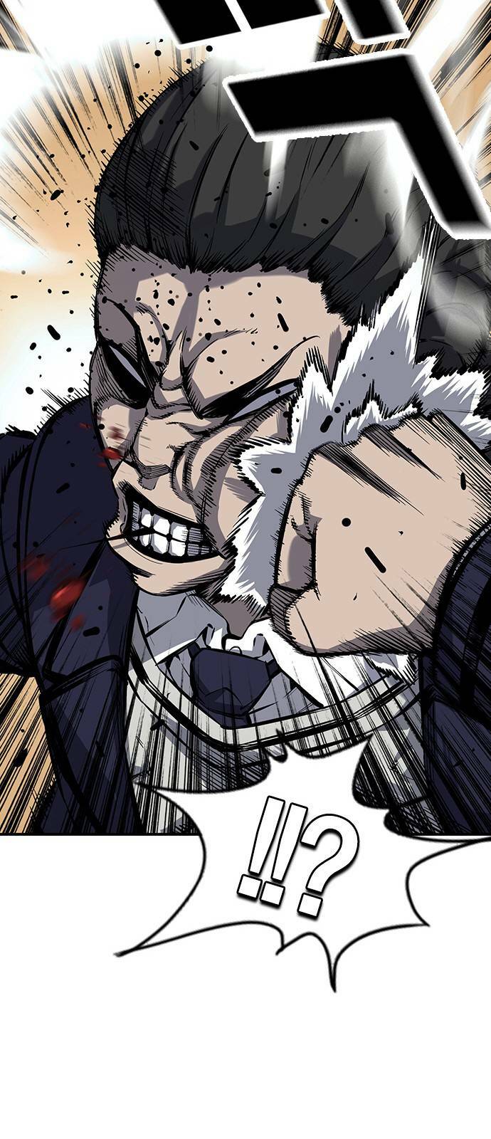 King Game - Chapter 9 - Page 45