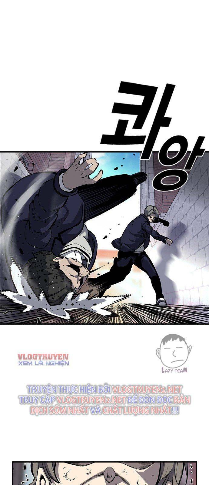 King Game - Chapter 9 - Page 46