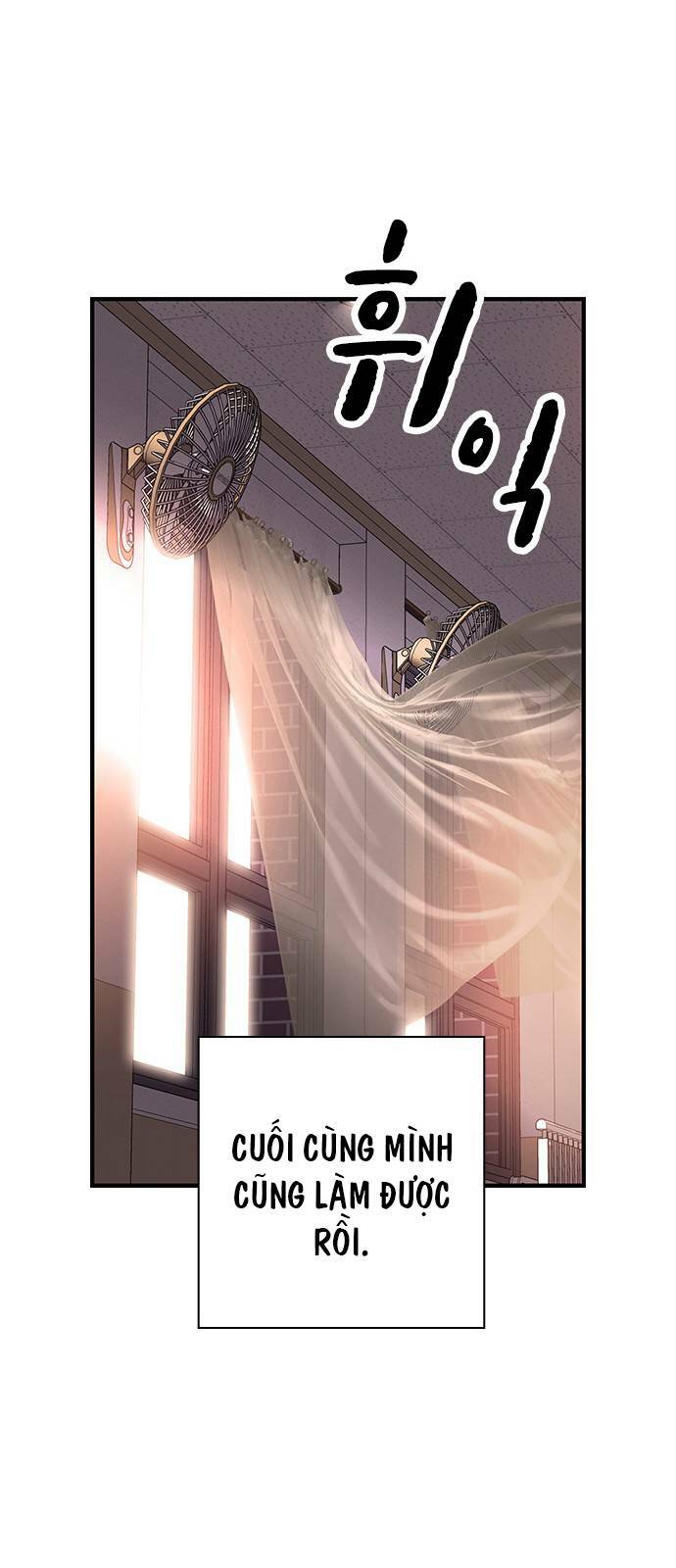 King Game - Chapter 9 - Page 51