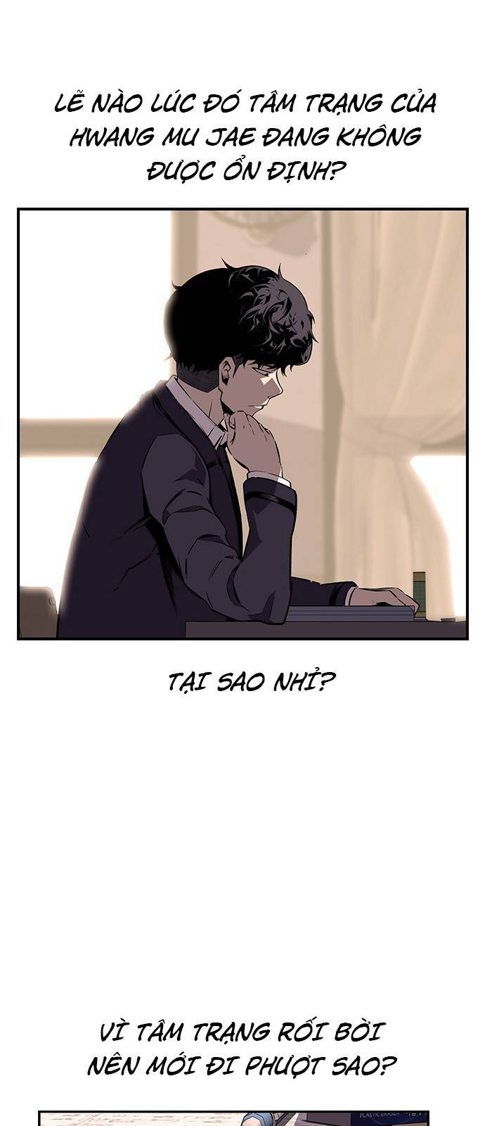 King Game - Chapter 9 - Page 63