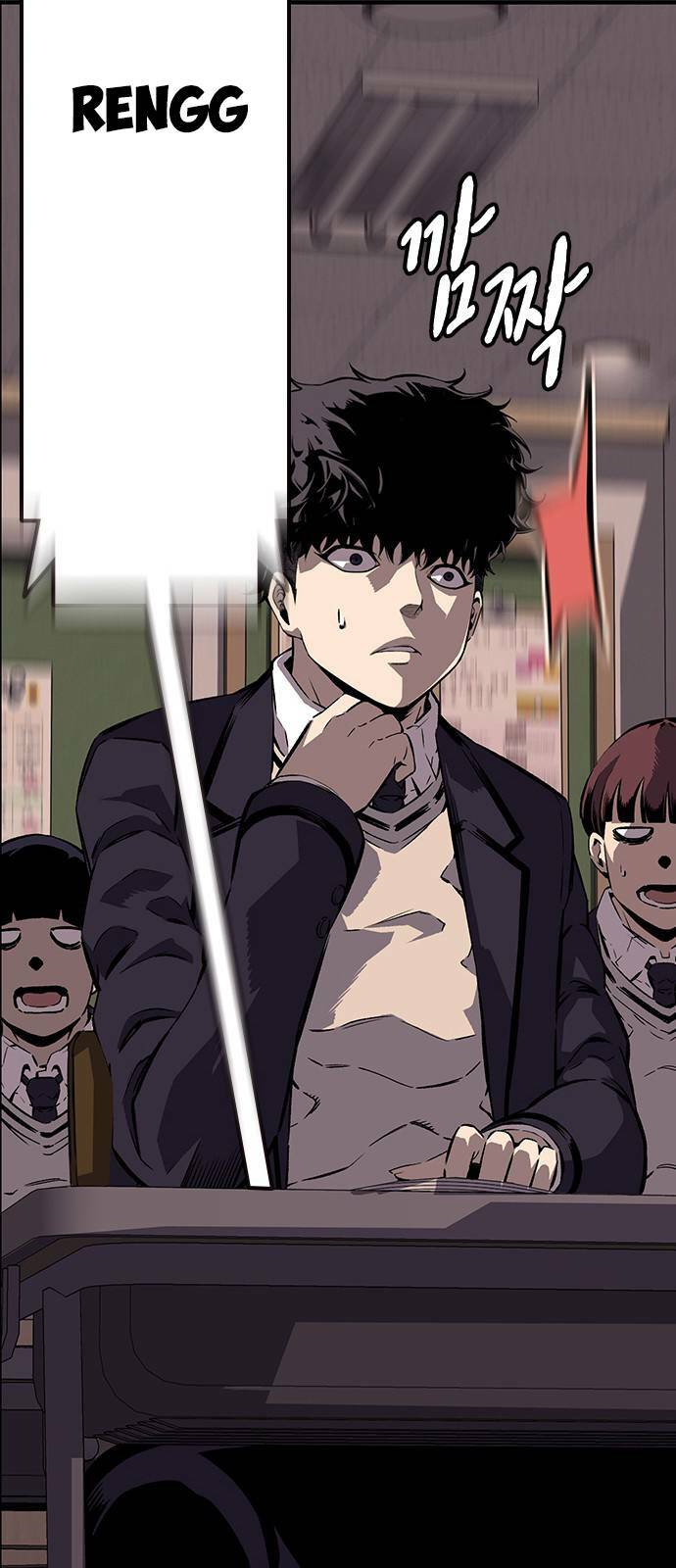 King Game - Chapter 9 - Page 65