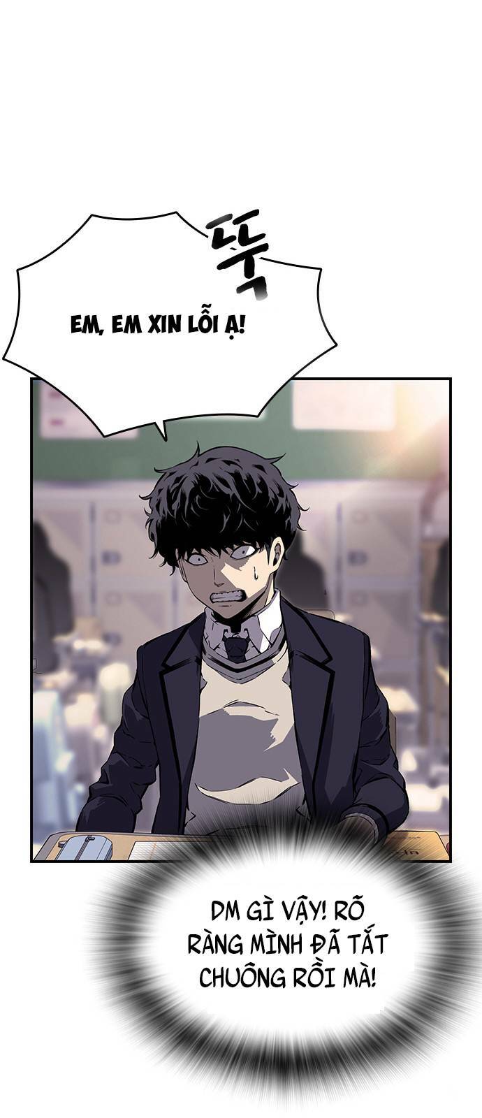 King Game - Chapter 9 - Page 67