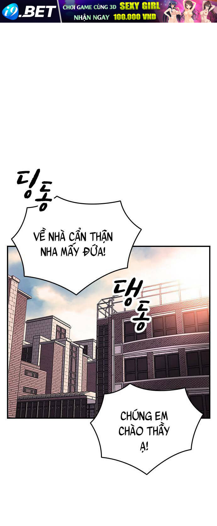 King Game - Chapter 9 - Page 70