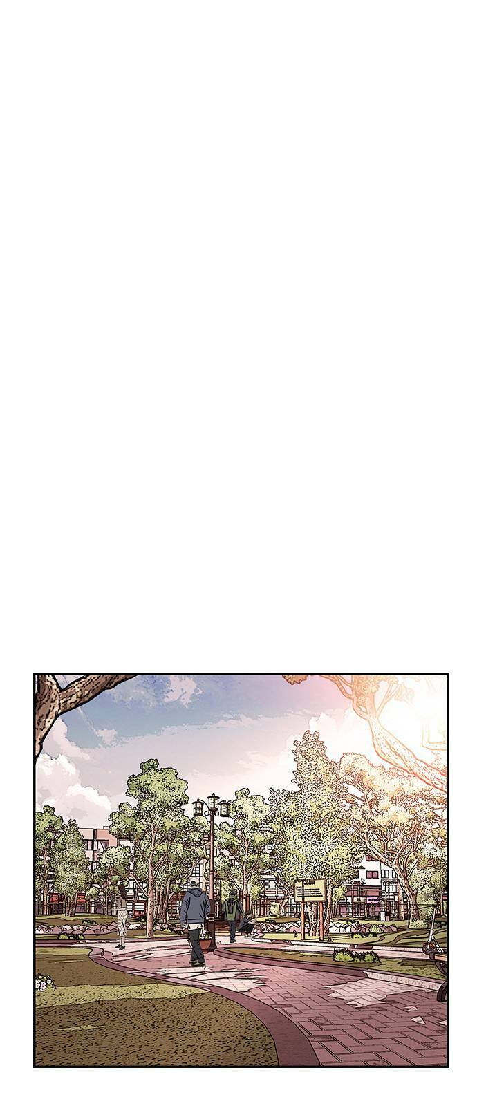 King Game - Chapter 9 - Page 73