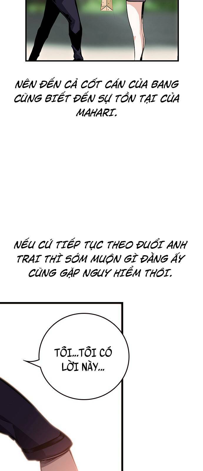 King Game - Chapter 9 - Page 81