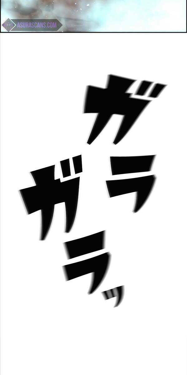 Đặc Tính Tiến Hóa Của Chiêu Hồn Sư - Chapter 1 - Page 105