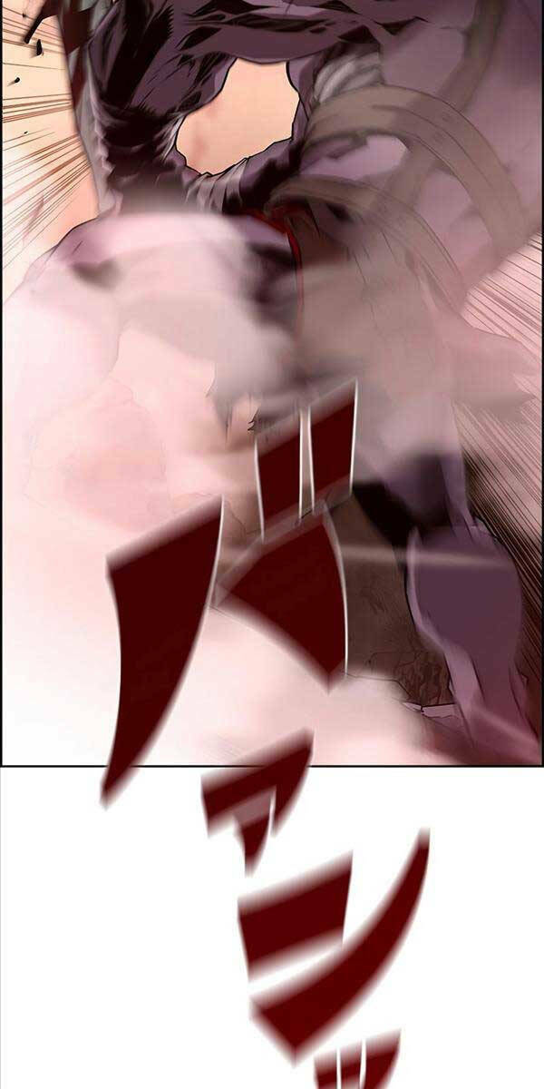 Đặc Tính Tiến Hóa Của Chiêu Hồn Sư - Chapter 1 - Page 78