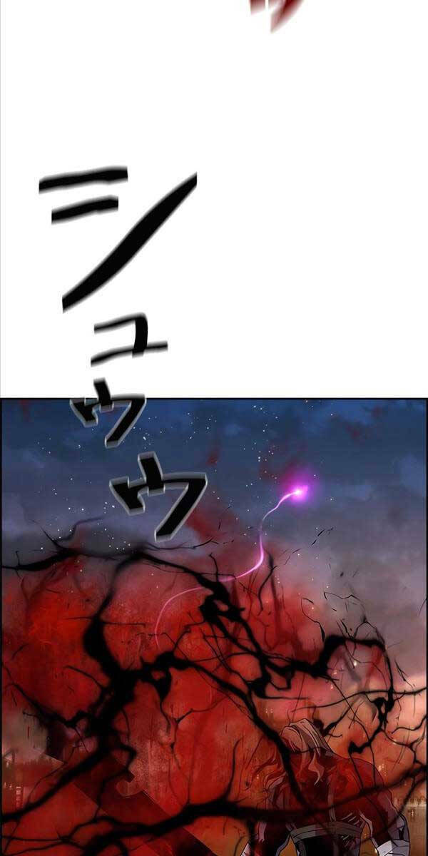 Đặc Tính Tiến Hóa Của Chiêu Hồn Sư - Chapter 1 - Page 79