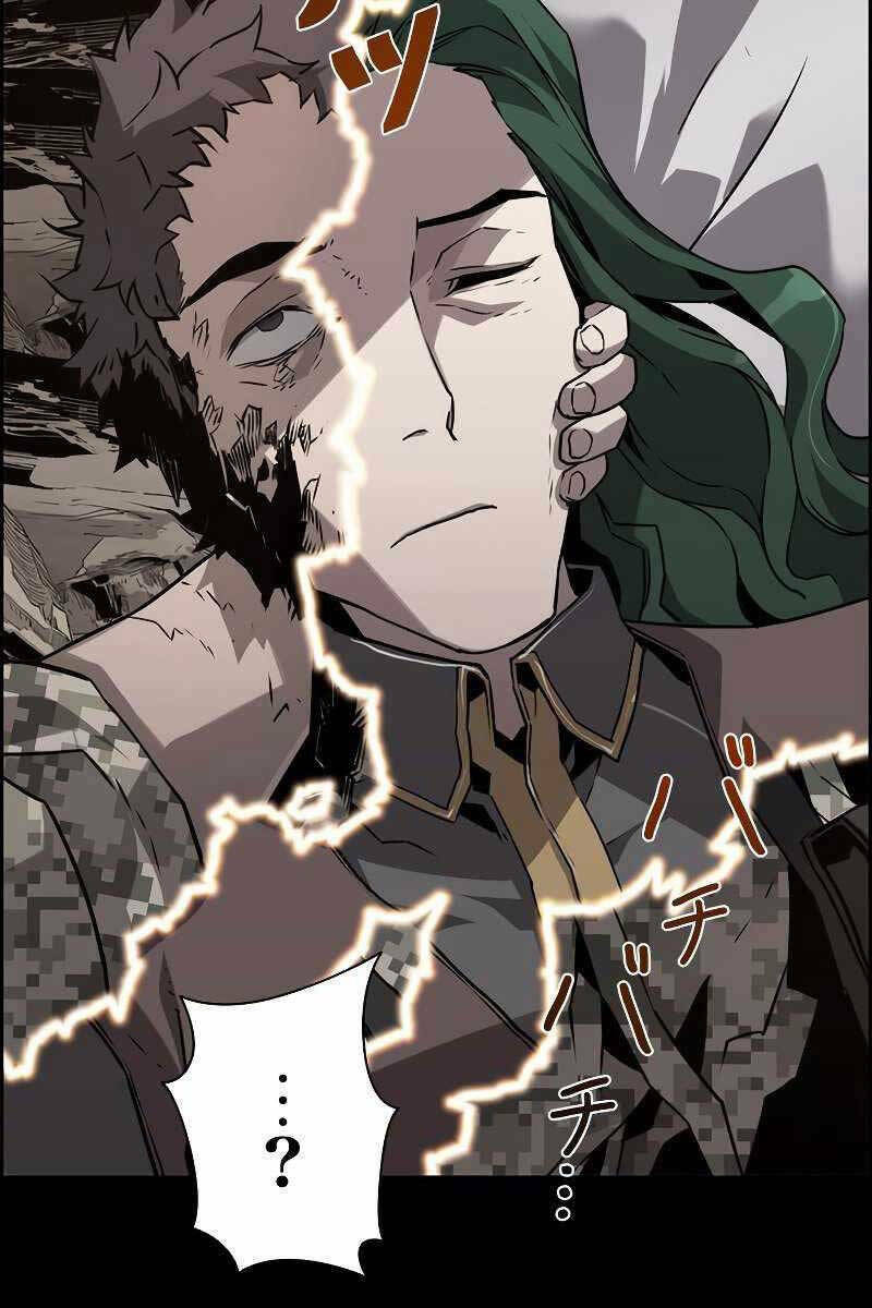 Đặc Tính Tiến Hóa Của Chiêu Hồn Sư - Chapter 10 - Page 108