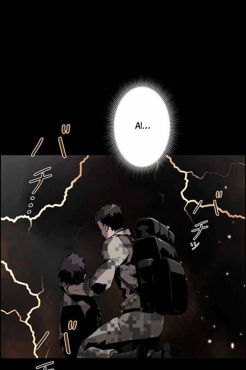 Đặc Tính Tiến Hóa Của Chiêu Hồn Sư - Chapter 10 - Page 109