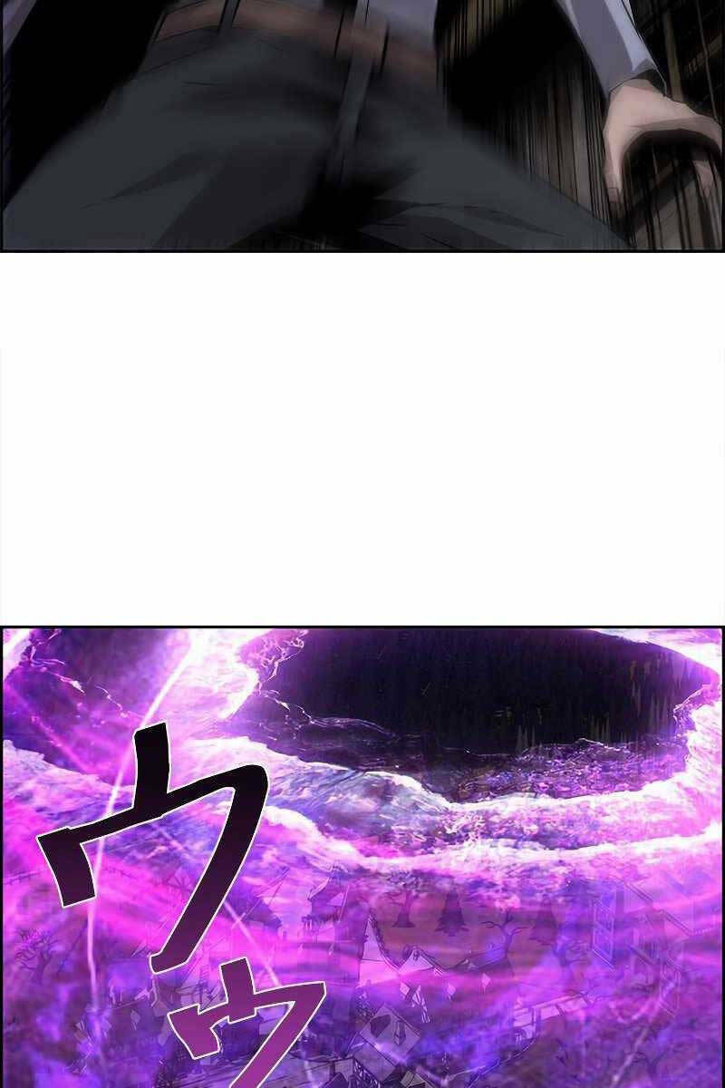 Đặc Tính Tiến Hóa Của Chiêu Hồn Sư - Chapter 10 - Page 27