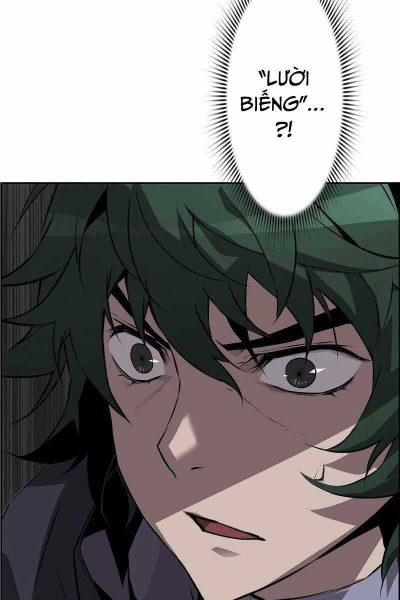 Đặc Tính Tiến Hóa Của Chiêu Hồn Sư - Chapter 10 - Page 31