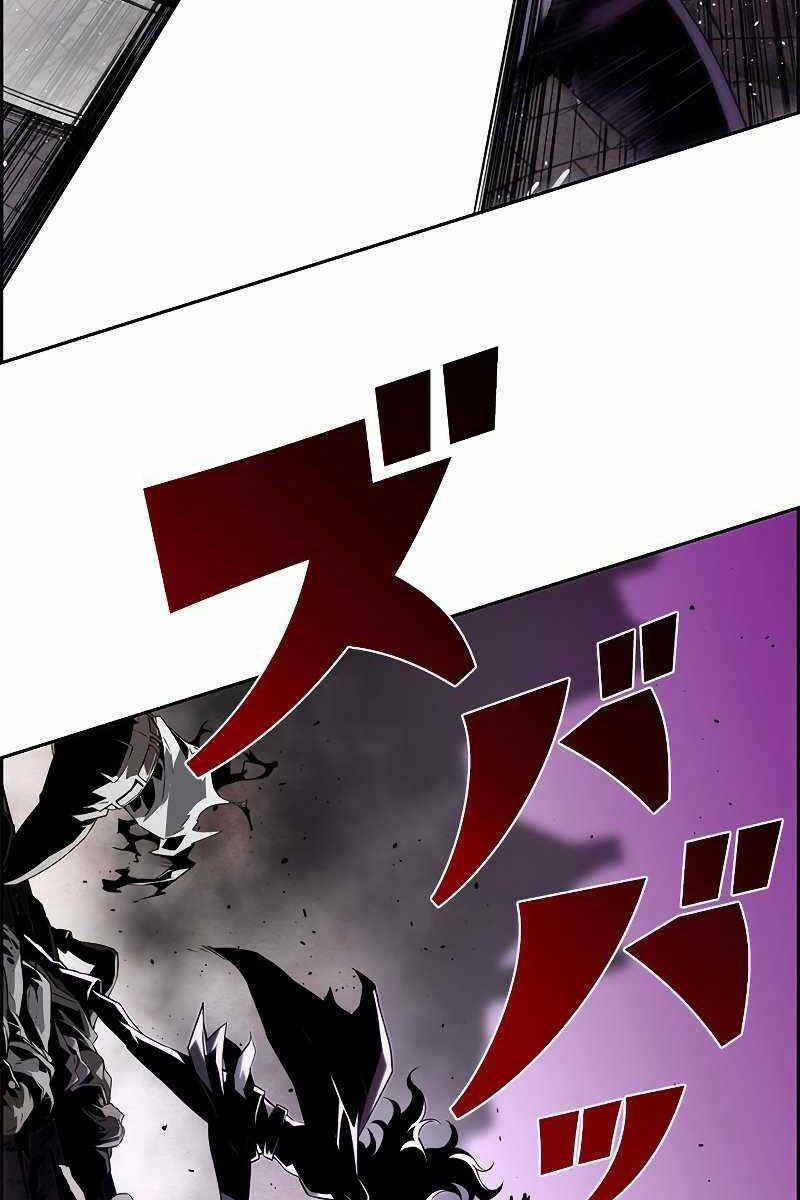 Đặc Tính Tiến Hóa Của Chiêu Hồn Sư - Chapter 10 - Page 69