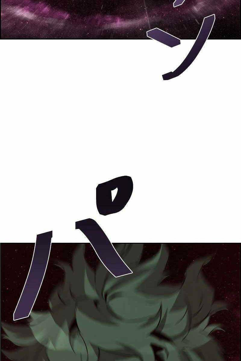 Đặc Tính Tiến Hóa Của Chiêu Hồn Sư - Chapter 10 - Page 85