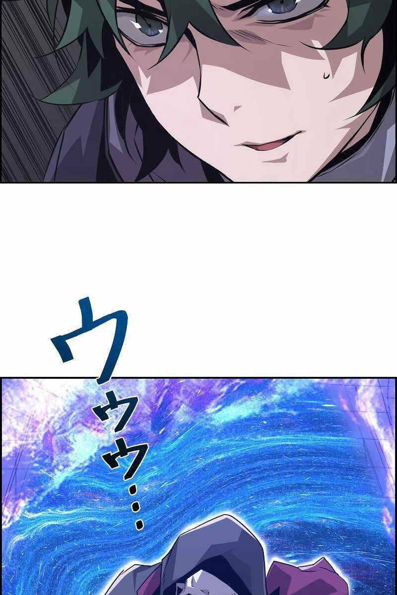 Đặc Tính Tiến Hóa Của Chiêu Hồn Sư - Chapter 11 - Page 109