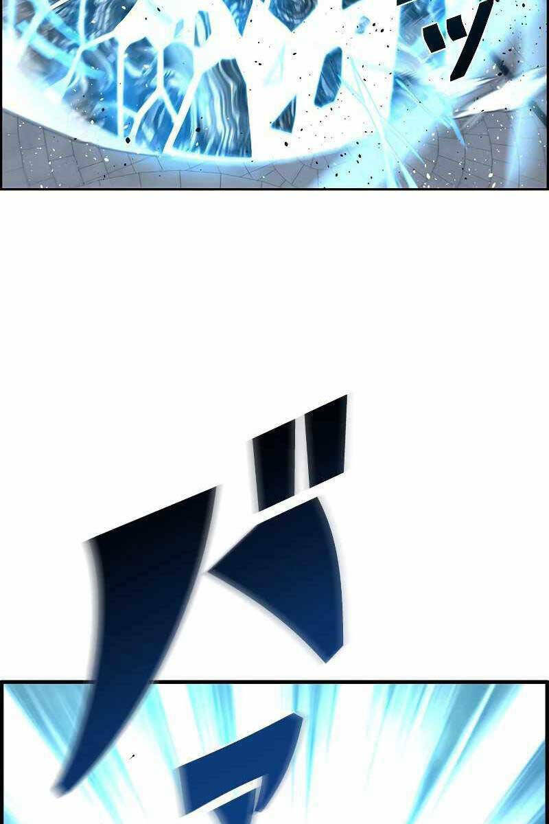 Đặc Tính Tiến Hóa Của Chiêu Hồn Sư - Chapter 11 - Page 15