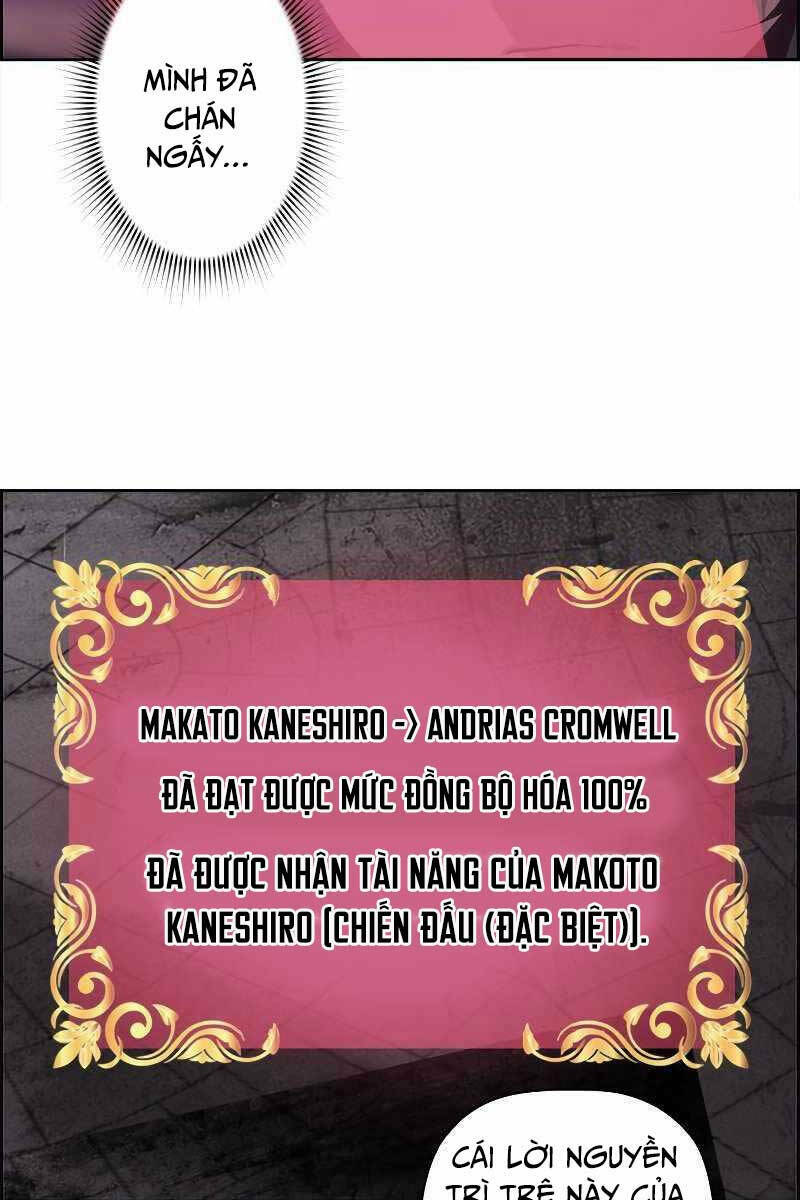 Đặc Tính Tiến Hóa Của Chiêu Hồn Sư - Chapter 11 - Page 23