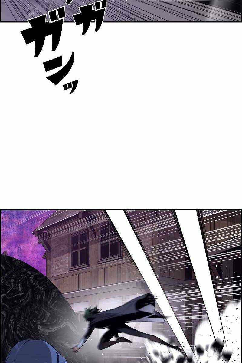 Đặc Tính Tiến Hóa Của Chiêu Hồn Sư - Chapter 11 - Page 33