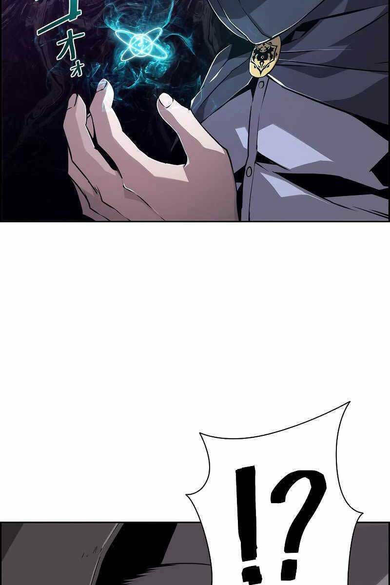 Đặc Tính Tiến Hóa Của Chiêu Hồn Sư - Chapter 11 - Page 42