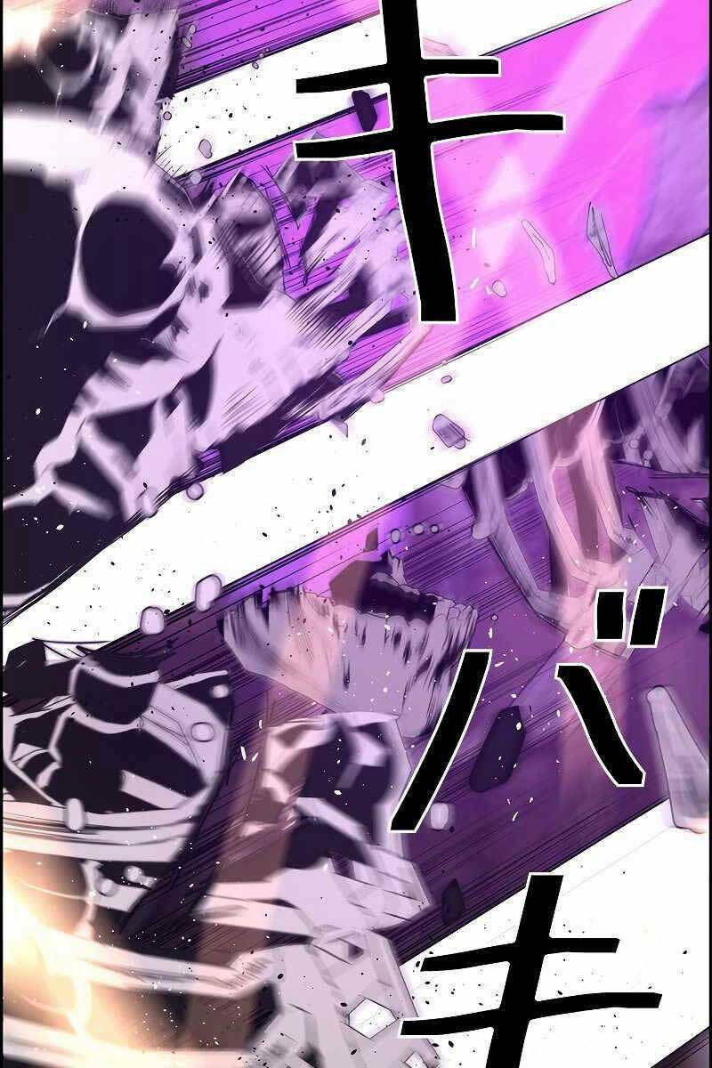 Đặc Tính Tiến Hóa Của Chiêu Hồn Sư - Chapter 11 - Page 56