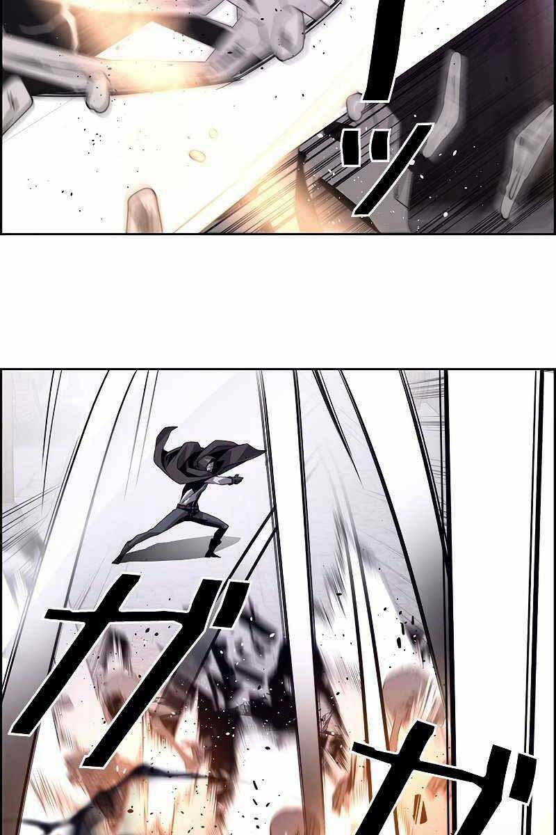 Đặc Tính Tiến Hóa Của Chiêu Hồn Sư - Chapter 11 - Page 57