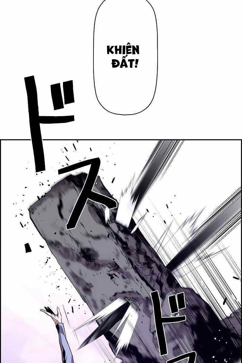 Đặc Tính Tiến Hóa Của Chiêu Hồn Sư - Chapter 11 - Page 60