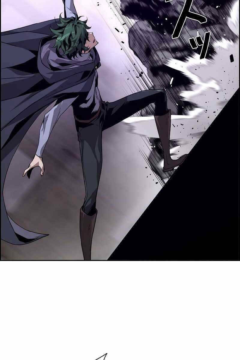 Đặc Tính Tiến Hóa Của Chiêu Hồn Sư - Chapter 11 - Page 61