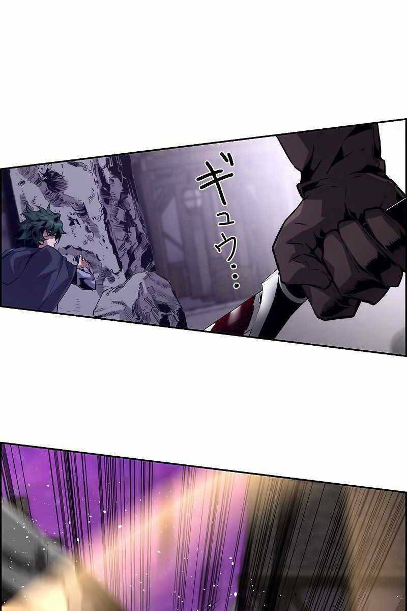 Đặc Tính Tiến Hóa Của Chiêu Hồn Sư - Chapter 11 - Page 65