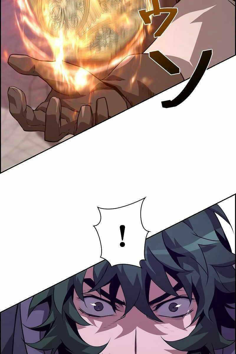 Đặc Tính Tiến Hóa Của Chiêu Hồn Sư - Chapter 11 - Page 71