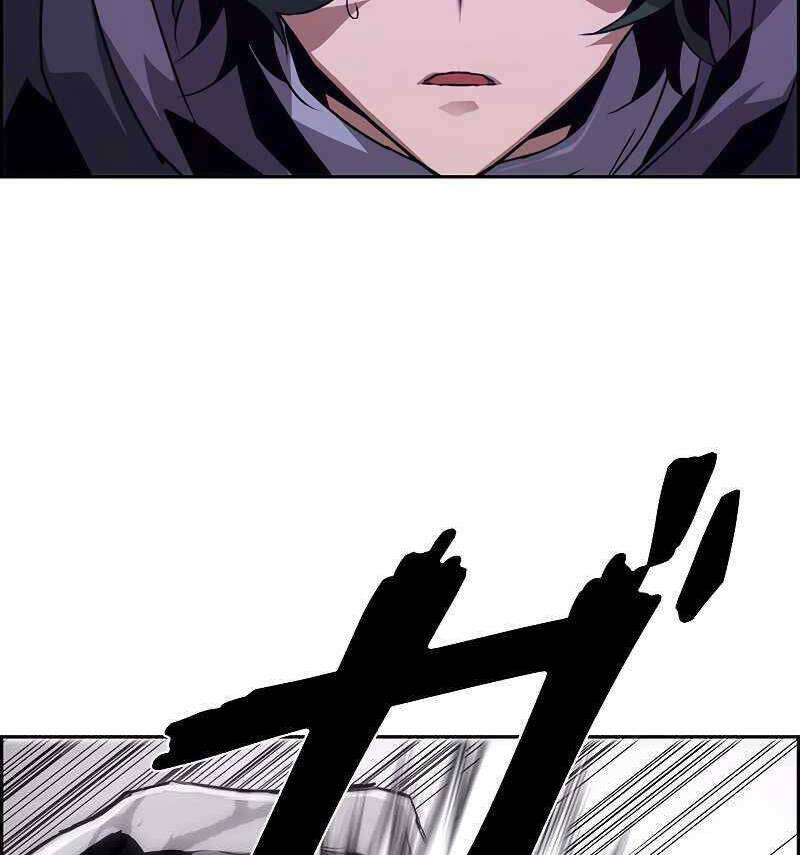 Đặc Tính Tiến Hóa Của Chiêu Hồn Sư - Chapter 11 - Page 72