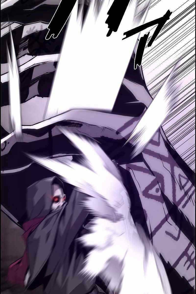 Đặc Tính Tiến Hóa Của Chiêu Hồn Sư - Chapter 11 - Page 73