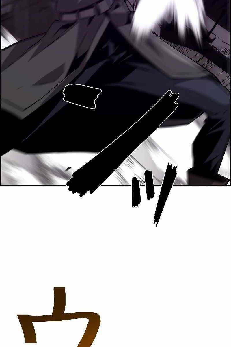 Đặc Tính Tiến Hóa Của Chiêu Hồn Sư - Chapter 11 - Page 74