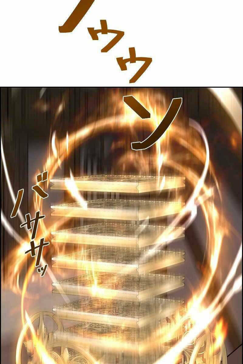 Đặc Tính Tiến Hóa Của Chiêu Hồn Sư - Chapter 11 - Page 75