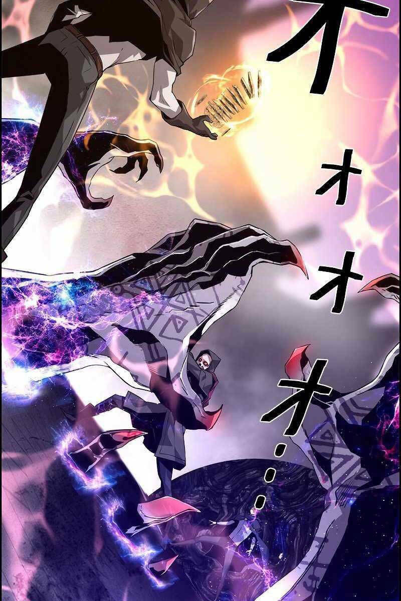 Đặc Tính Tiến Hóa Của Chiêu Hồn Sư - Chapter 11 - Page 79