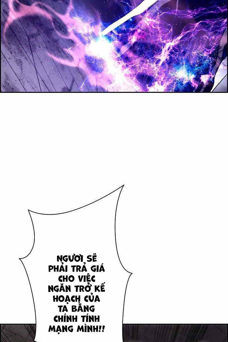 Đặc Tính Tiến Hóa Của Chiêu Hồn Sư - Chapter 11 - Page 80