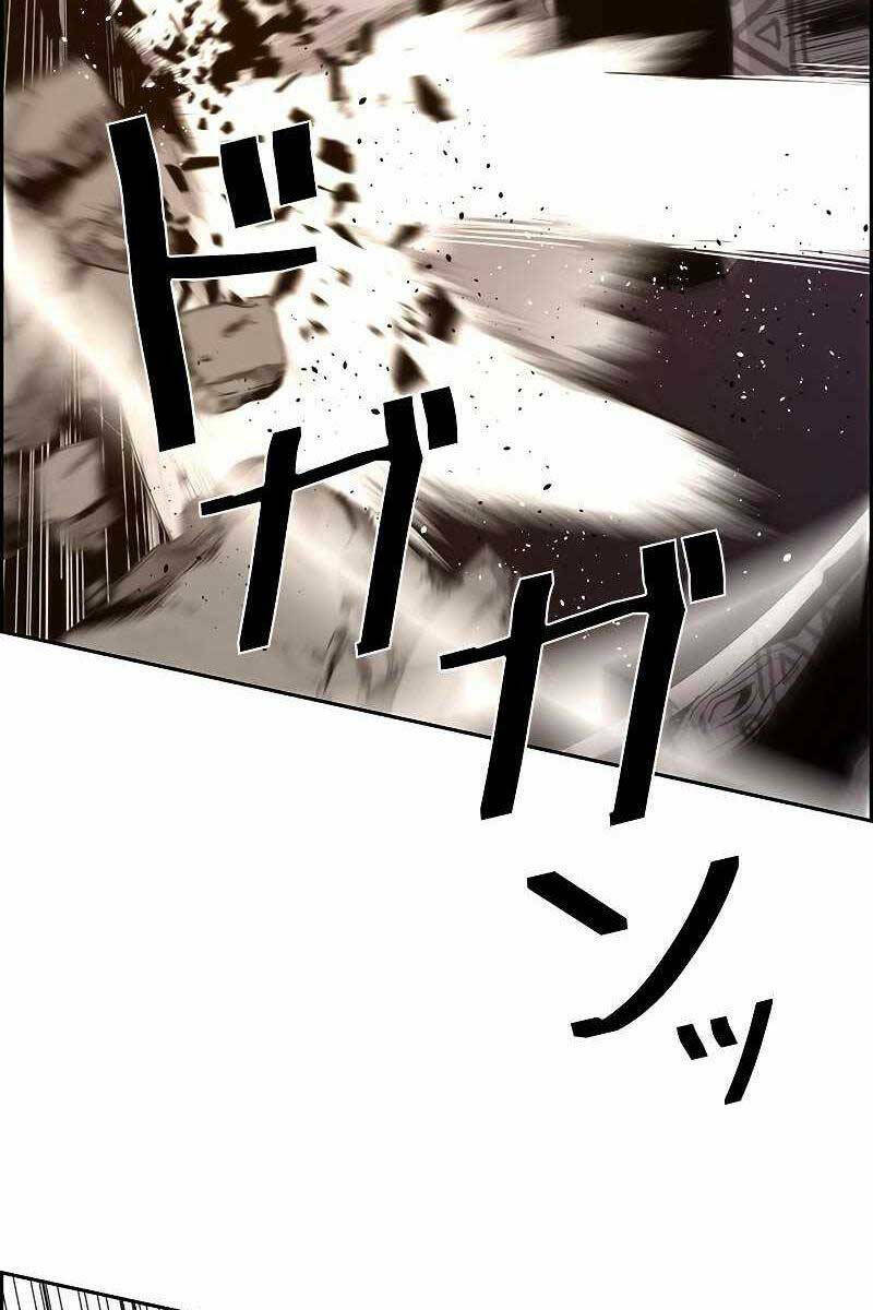 Đặc Tính Tiến Hóa Của Chiêu Hồn Sư - Chapter 11 - Page 84