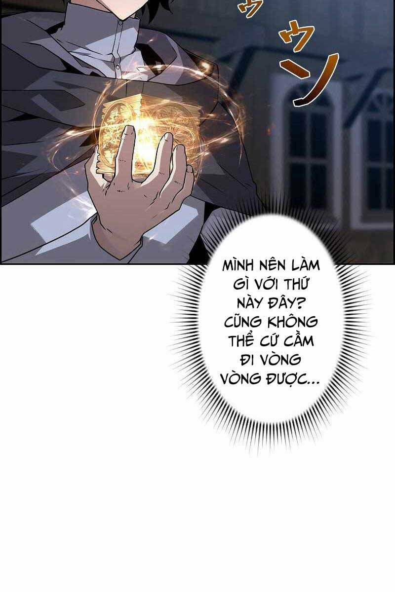 Đặc Tính Tiến Hóa Của Chiêu Hồn Sư - Chapter 12 - Page 9