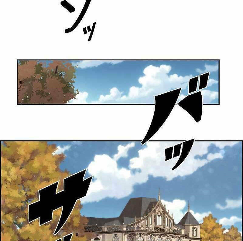 Đặc Tính Tiến Hóa Của Chiêu Hồn Sư - Chapter 12 - Page 106