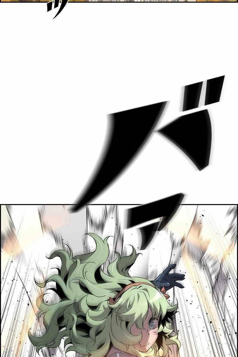 Đặc Tính Tiến Hóa Của Chiêu Hồn Sư - Chapter 12 - Page 107