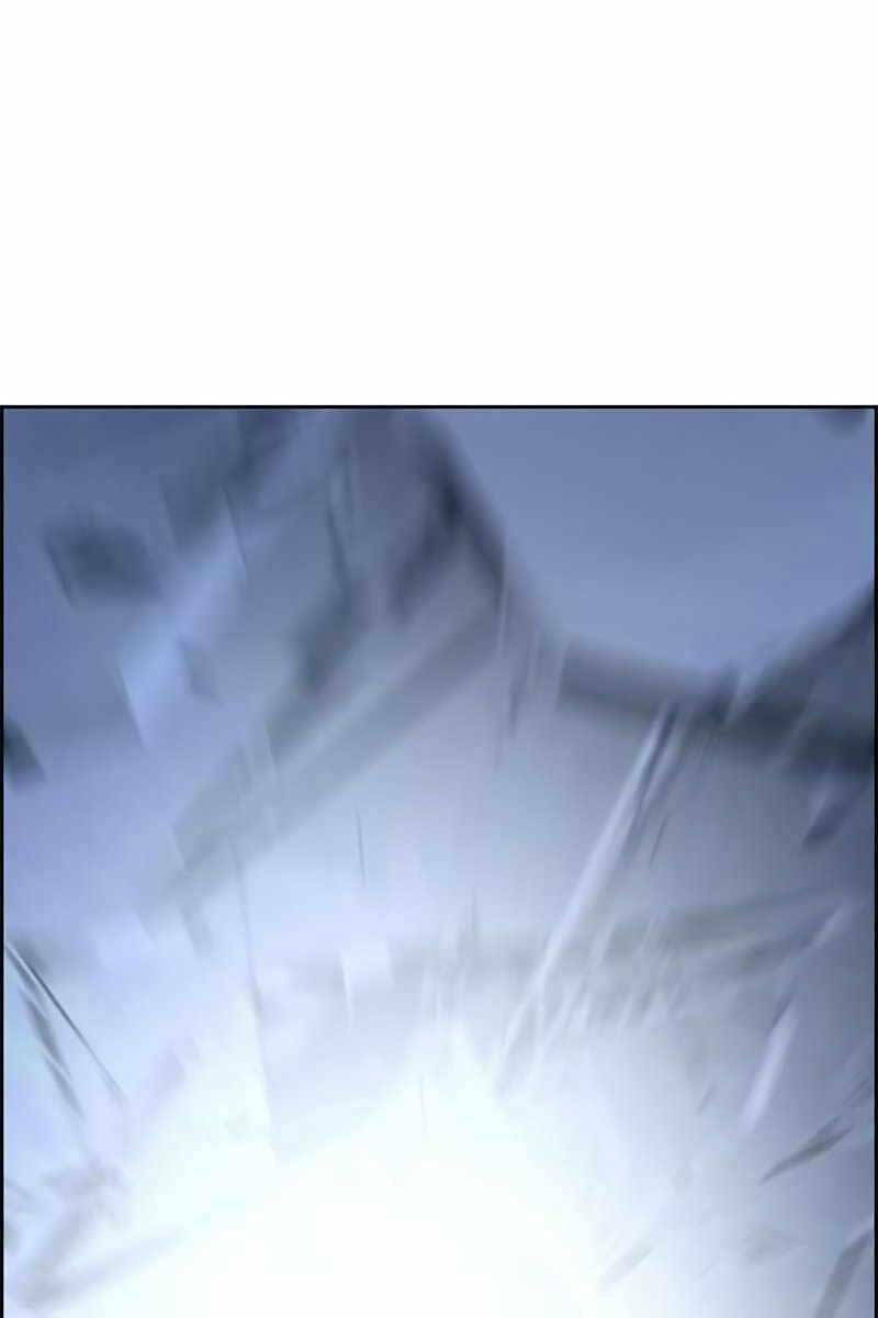 Đặc Tính Tiến Hóa Của Chiêu Hồn Sư - Chapter 12 - Page 130