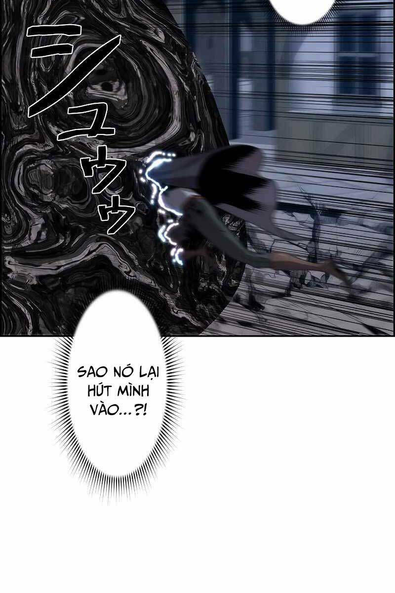 Đặc Tính Tiến Hóa Của Chiêu Hồn Sư - Chapter 12 - Page 22