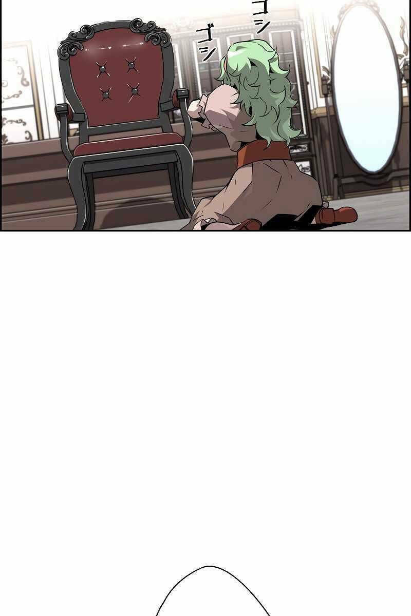 Đặc Tính Tiến Hóa Của Chiêu Hồn Sư - Chapter 12 - Page 57