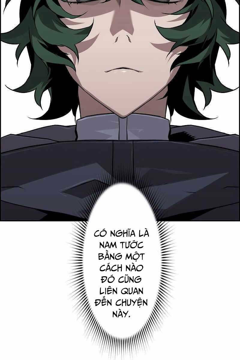 Đặc Tính Tiến Hóa Của Chiêu Hồn Sư - Chapter 12 - Page 6