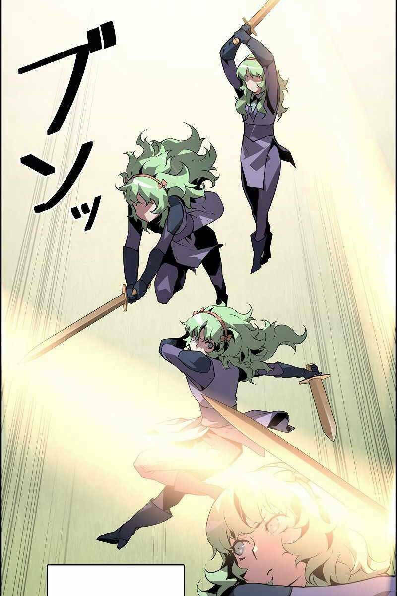 Đặc Tính Tiến Hóa Của Chiêu Hồn Sư - Chapter 12 - Page 79