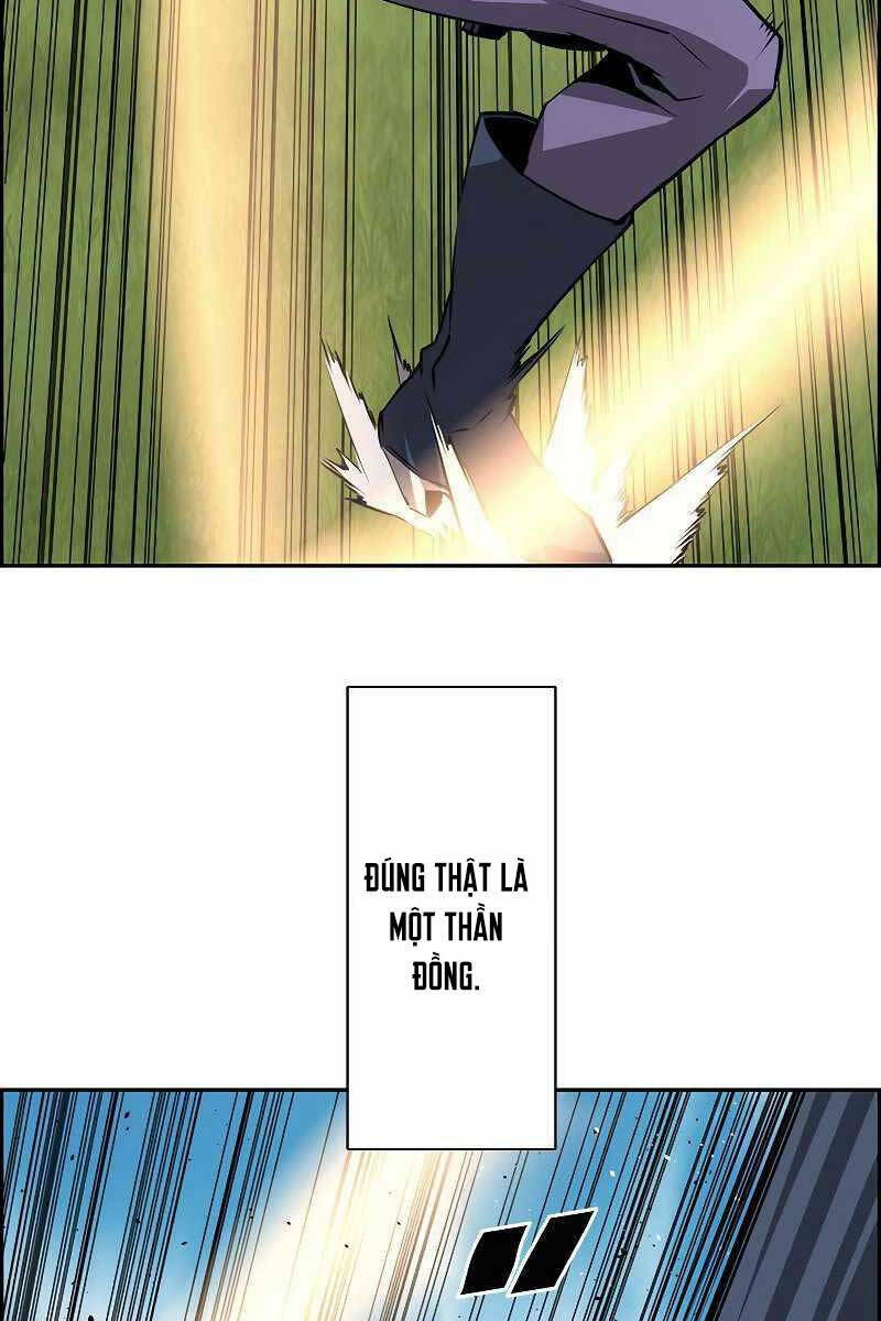 Đặc Tính Tiến Hóa Của Chiêu Hồn Sư - Chapter 12 - Page 82