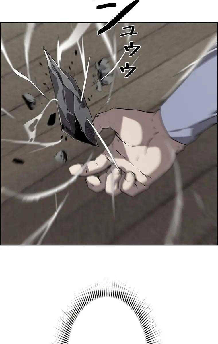 Đặc Tính Tiến Hóa Của Chiêu Hồn Sư - Chapter 13 - Page 39