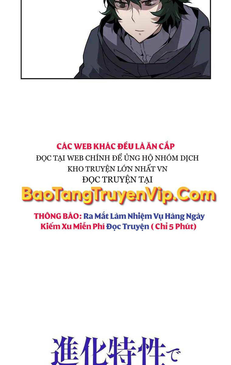 Đặc Tính Tiến Hóa Của Chiêu Hồn Sư - Chapter 13 - Page 6