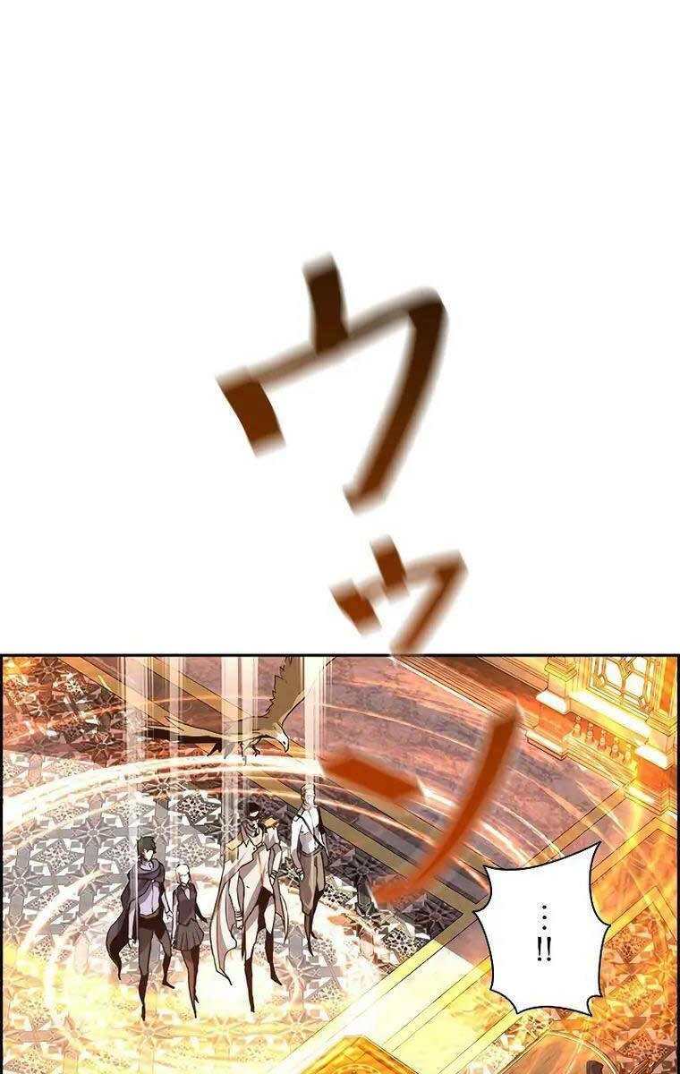 Đặc Tính Tiến Hóa Của Chiêu Hồn Sư - Chapter 14 - Page 20